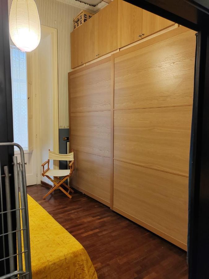 Appartamento Residenza San Martino Napoli