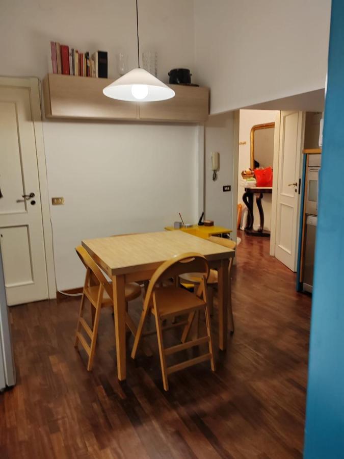 Residenza San Martino *